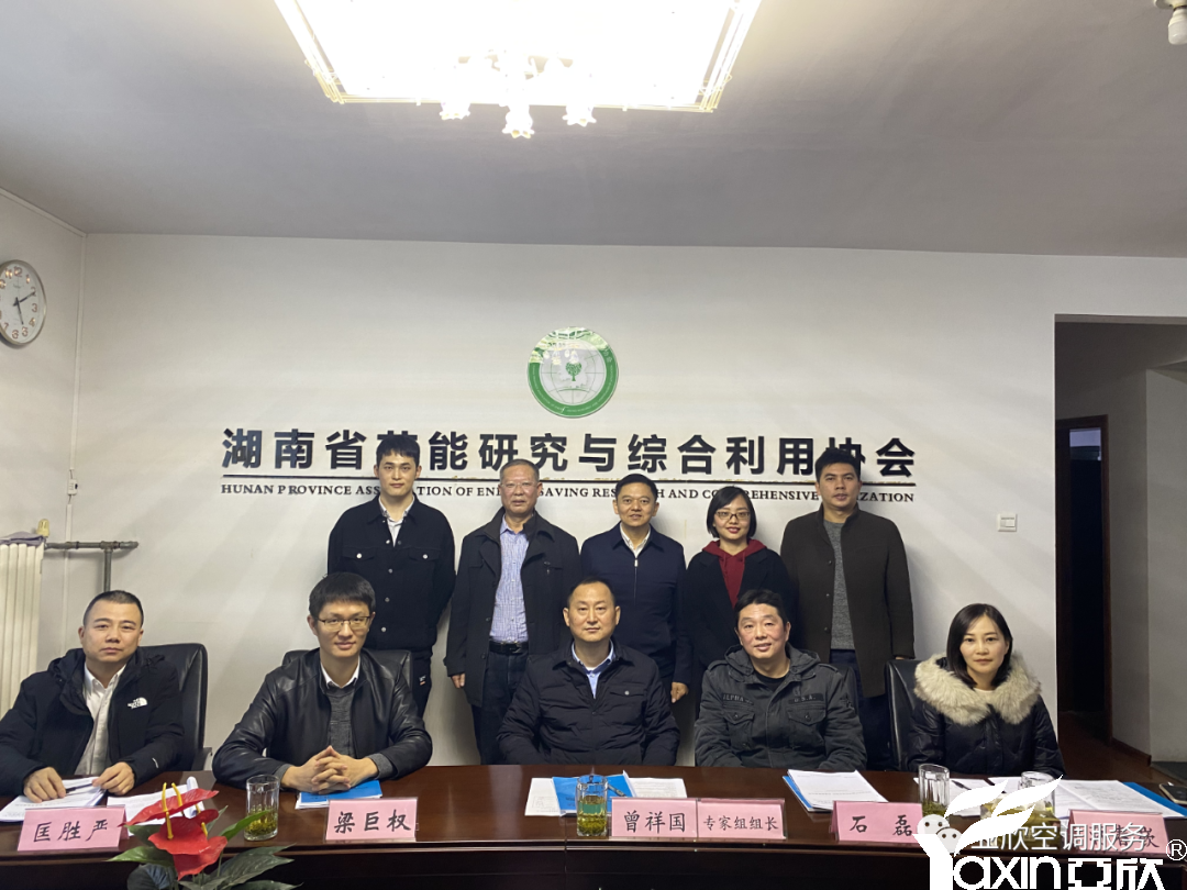 suncitygroup太阳集团应邀加入2023长沙品牌故事会(图3)