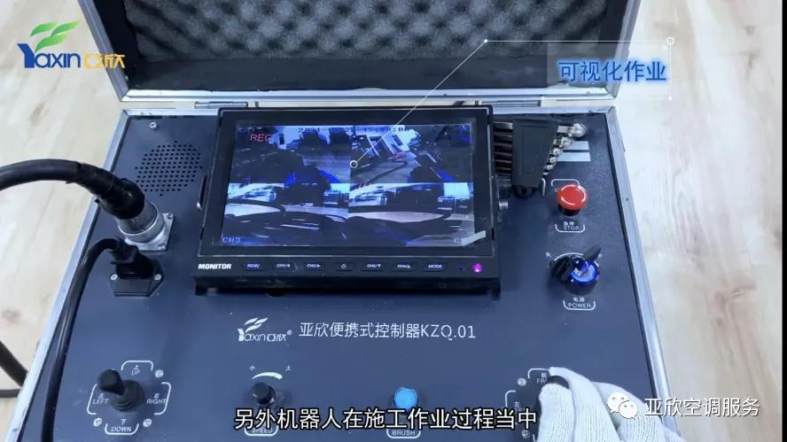   suncitygroup太阳集团相助|只花几百块，，，你也可以用优势管洗濯机械人(图3)