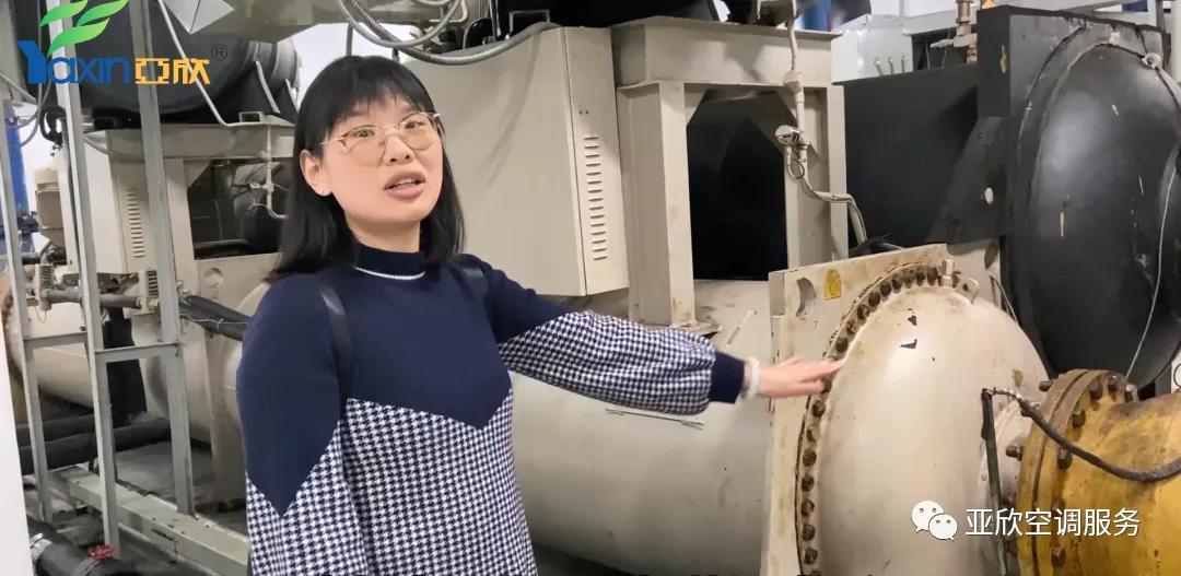suncitygroup太阳集团学院 | 带各人看看大型中央空调系统(图5)