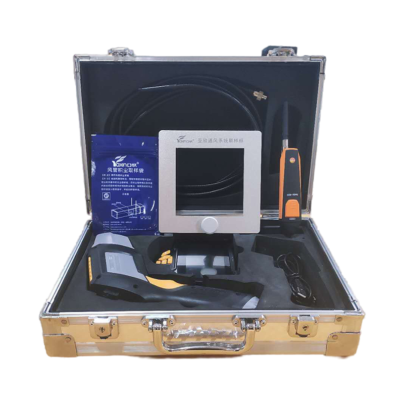 suncitygroup太阳集团中央空调风管检测红外测温仪风管检测仪测风测温仪风管内取样