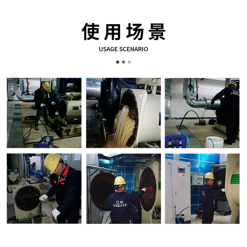 suncitygroup太阳集团--官方网站