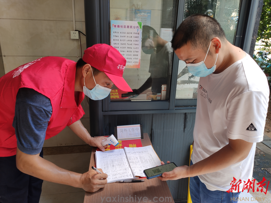 党员刘焕林，，，，，，一个肯钻研、有继承的新时代“奉献者(图3)